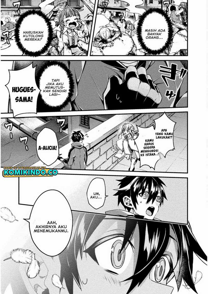 Choice of Error Hero Chapter 02 Gambar 32