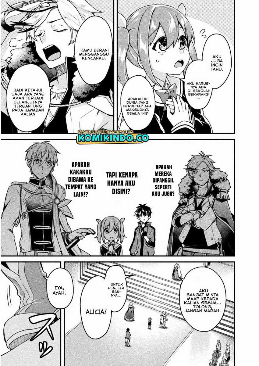 Choice of Error Hero Chapter 02 Gambar 4