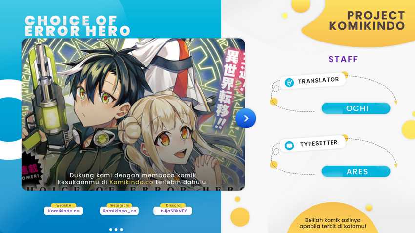 Baca Komik Choice of Error Hero Chapter 01 Gambar 1