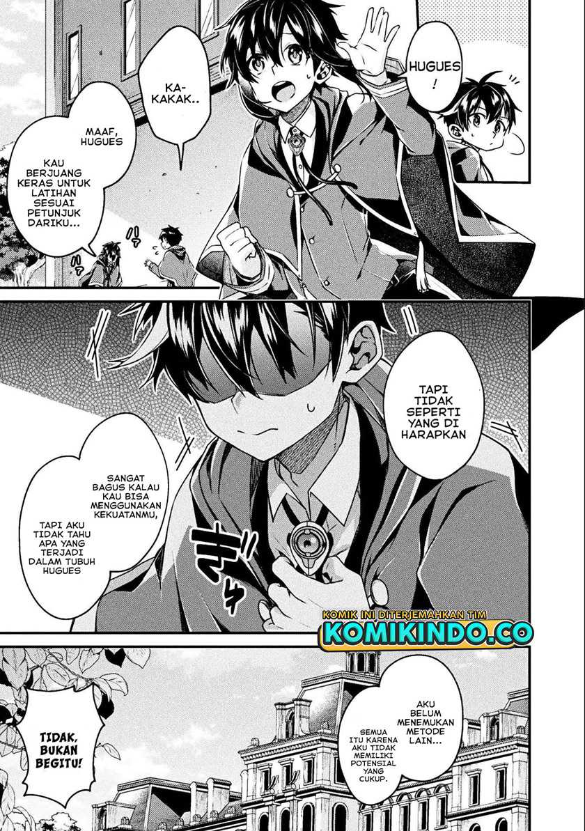 Choice of Error Hero Chapter 01 Gambar 14