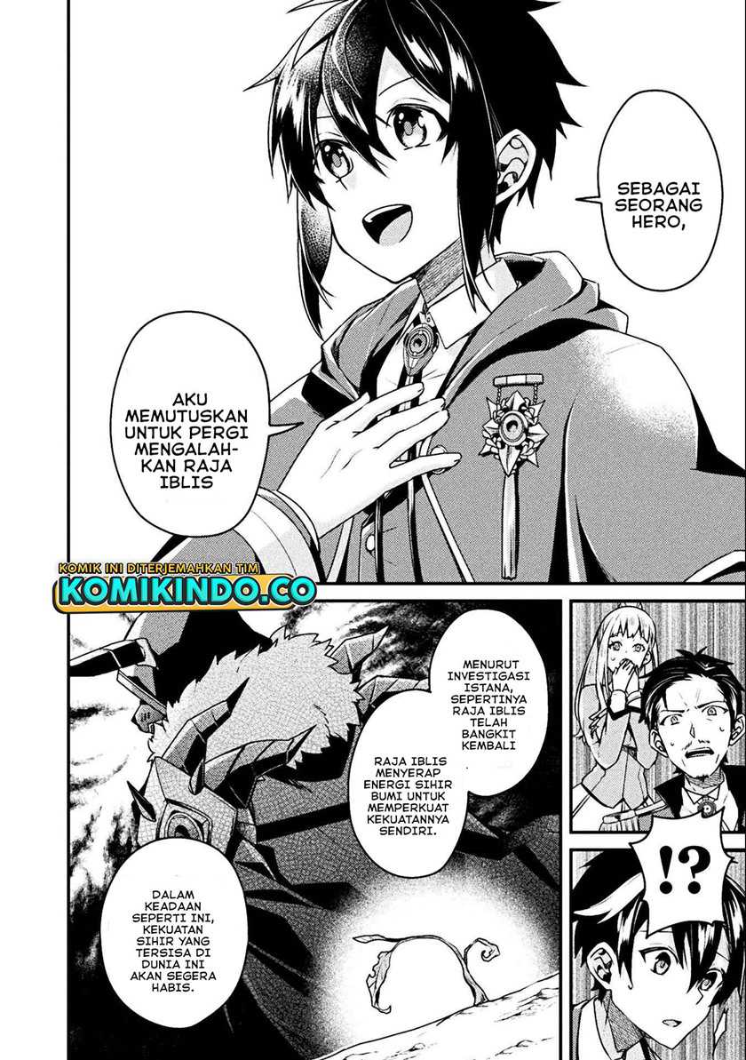 Choice of Error Hero Chapter 01 Gambar 17
