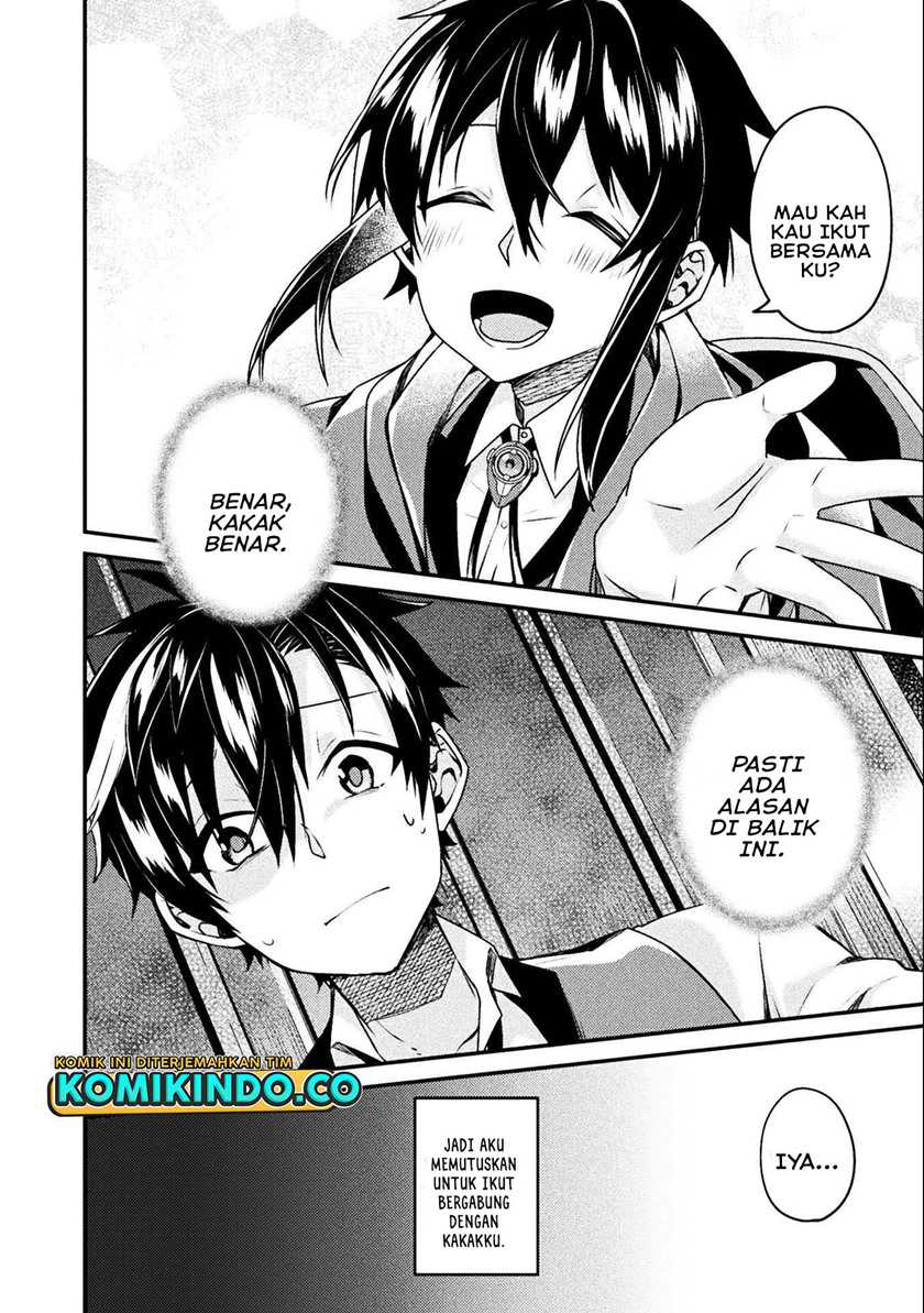 Choice of Error Hero Chapter 01 Gambar 19