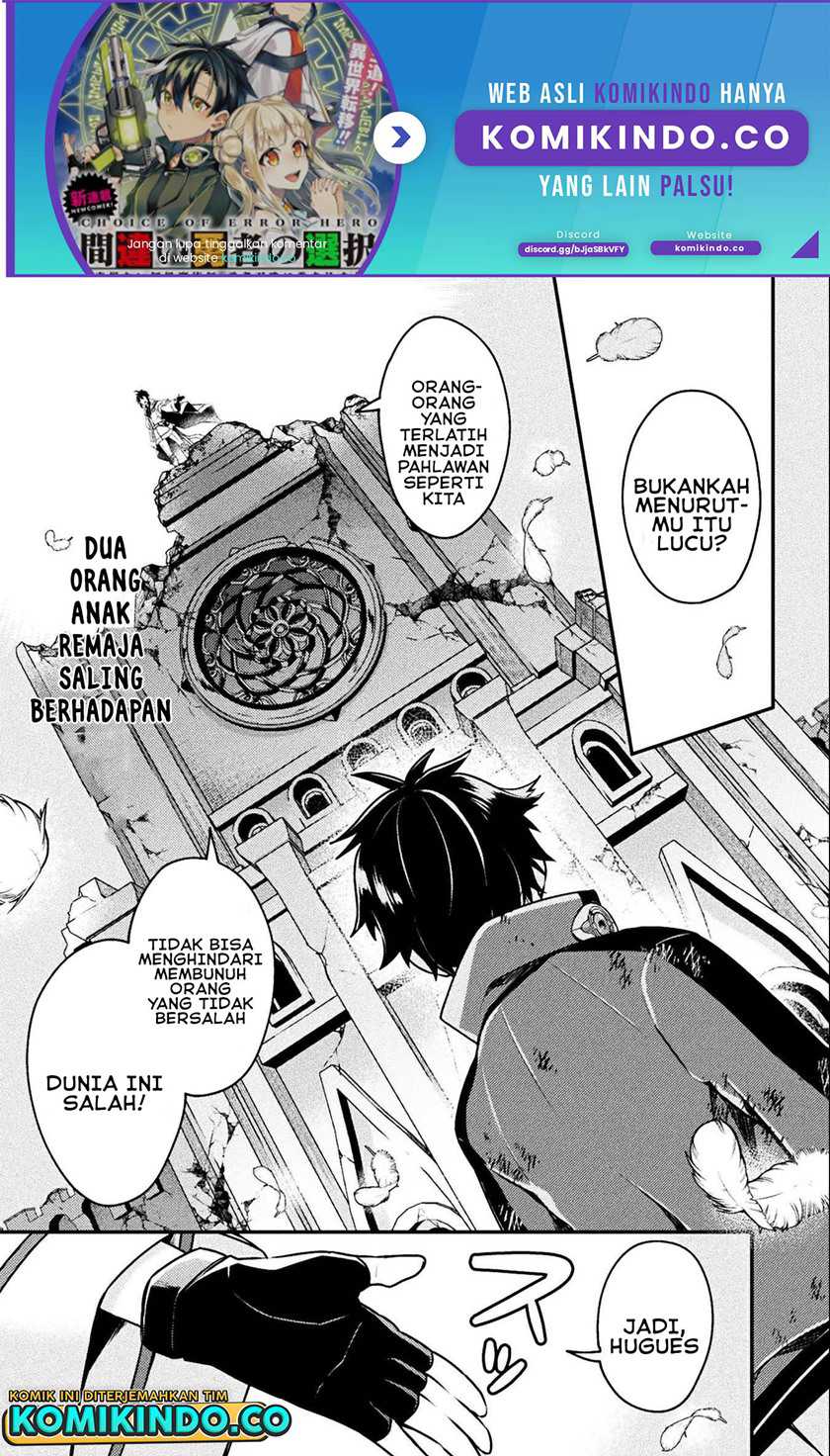 Baca Manga Choice of Error Hero Chapter 01 Gambar 2