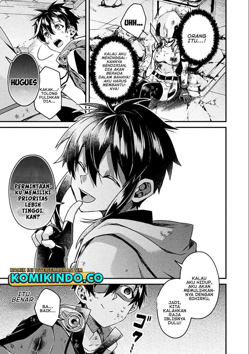 Choice of Error Hero Chapter 01 Gambar 24
