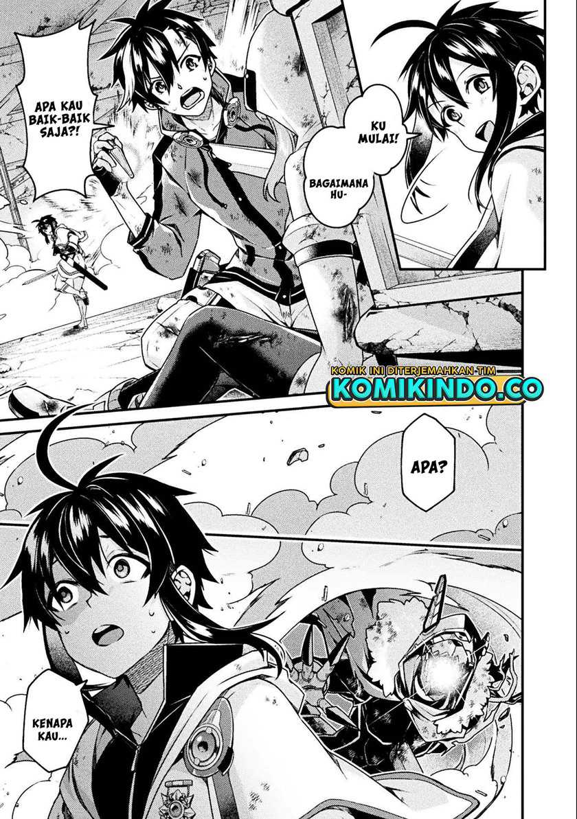 Choice of Error Hero Chapter 01 Gambar 26