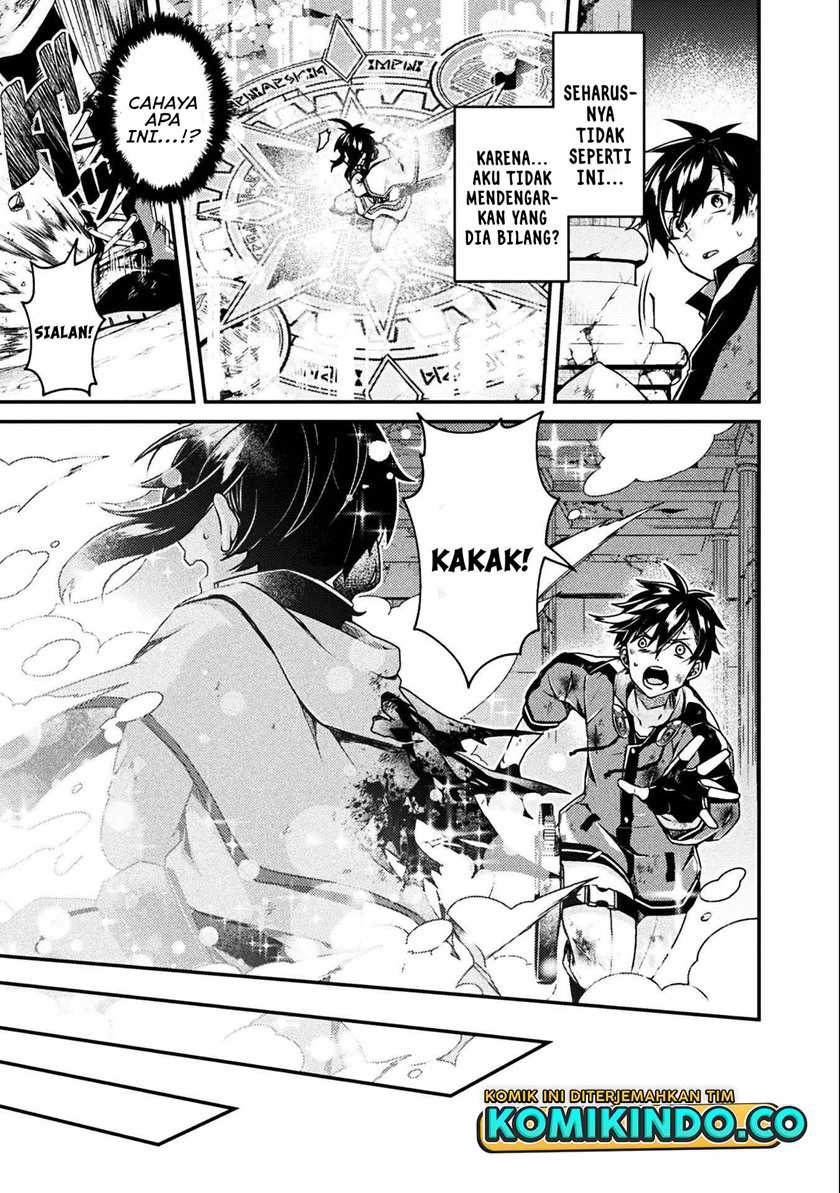 Choice of Error Hero Chapter 01 Gambar 28