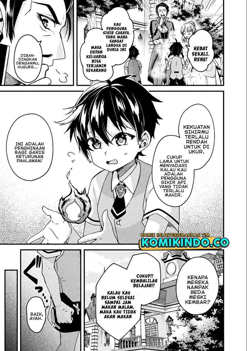 Choice of Error Hero Chapter 01 Gambar 6