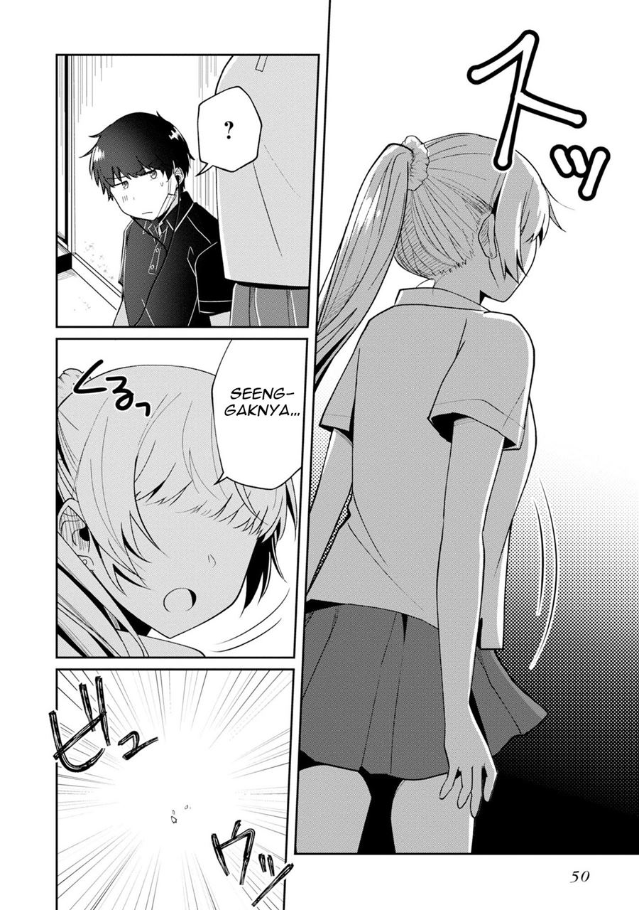 Fukanzen de Fueisei de Fushidara Chapter 09 Gambar 3