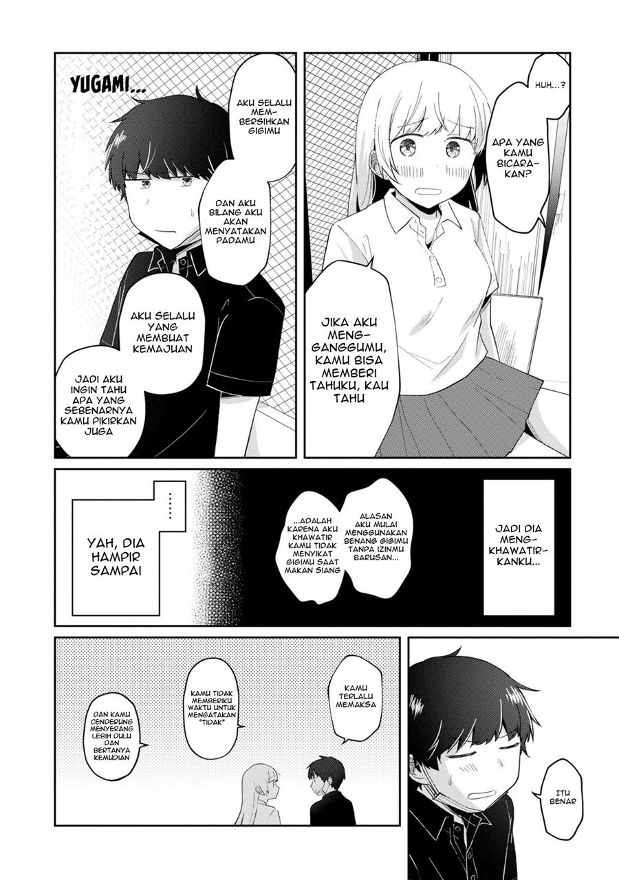 Fukanzen de Fueisei de Fushidara Chapter 08 Gambar 19
