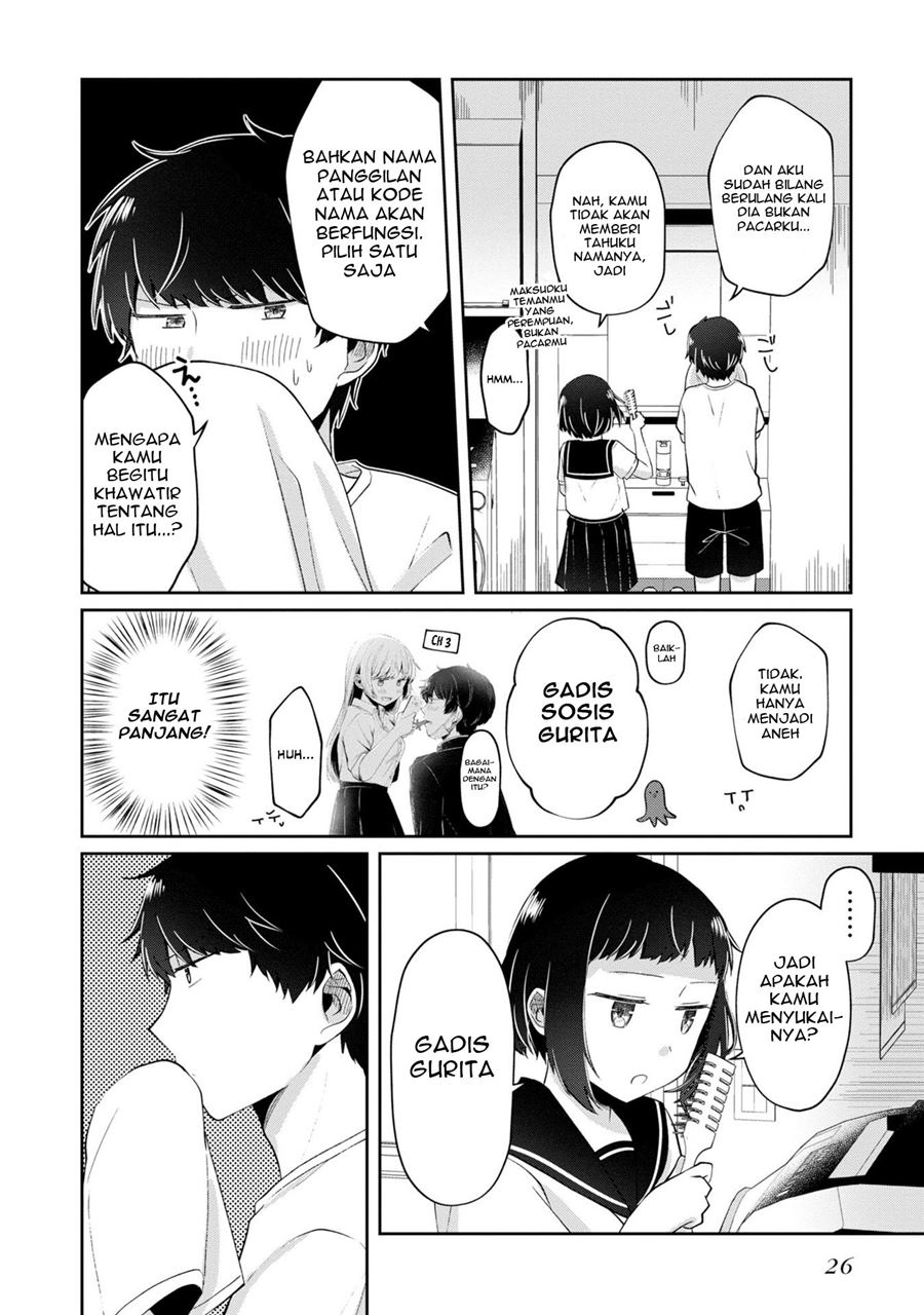 Fukanzen de Fueisei de Fushidara Chapter 08 Gambar 5