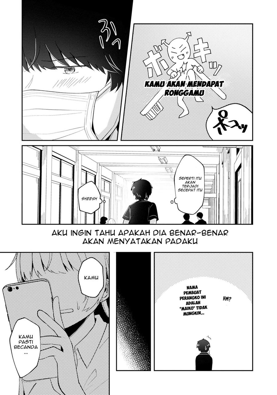 Fukanzen de Fueisei de Fushidara Chapter 08 Gambar 8
