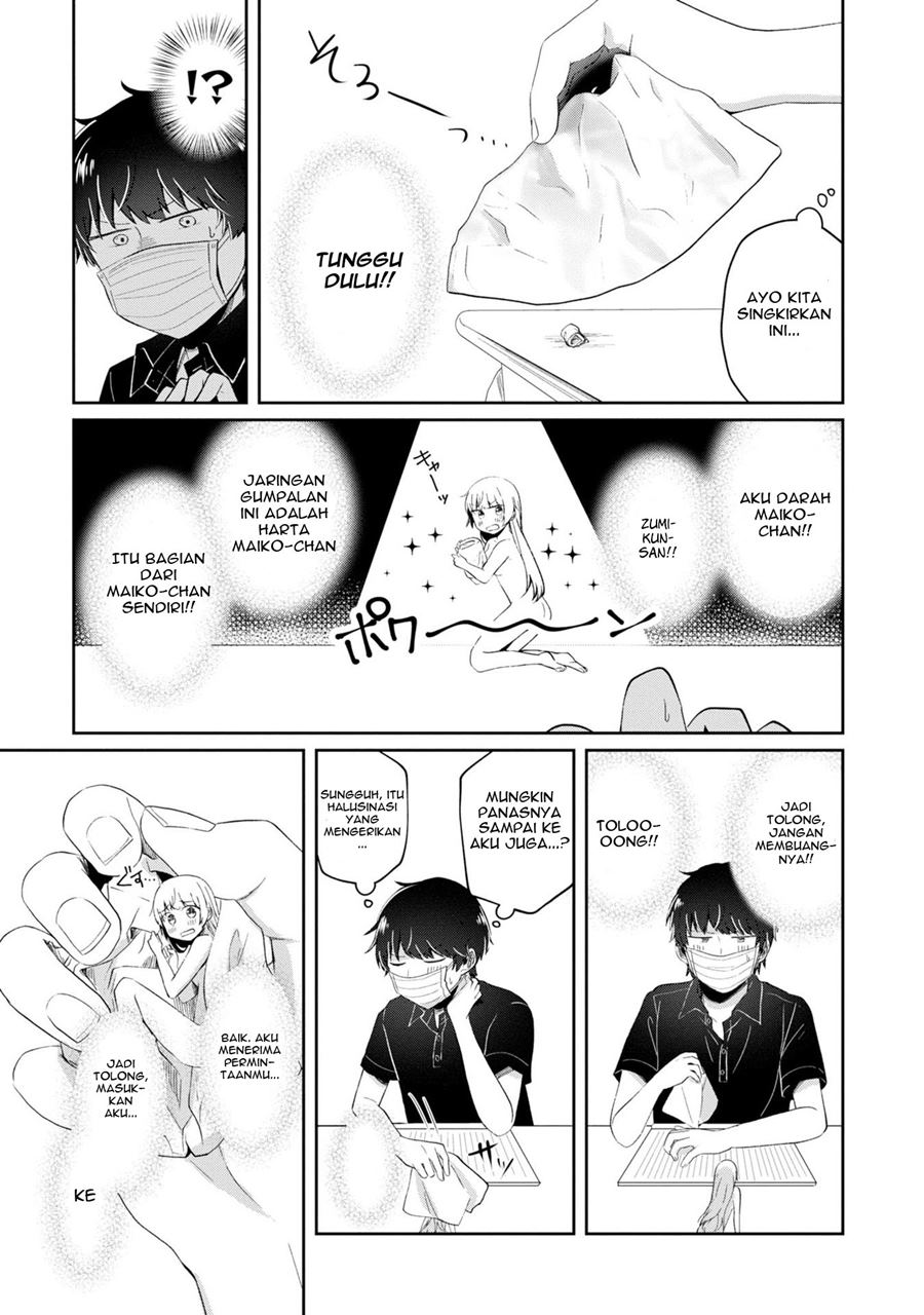Fukanzen de Fueisei de Fushidara Chapter 07 Gambar 12