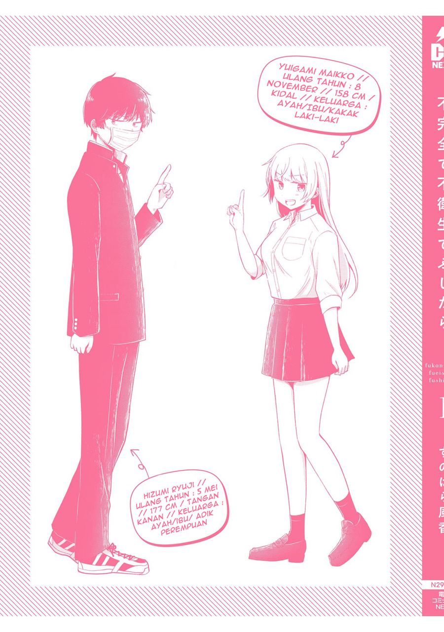Fukanzen de Fueisei de Fushidara Chapter 06.5 Gambar 10