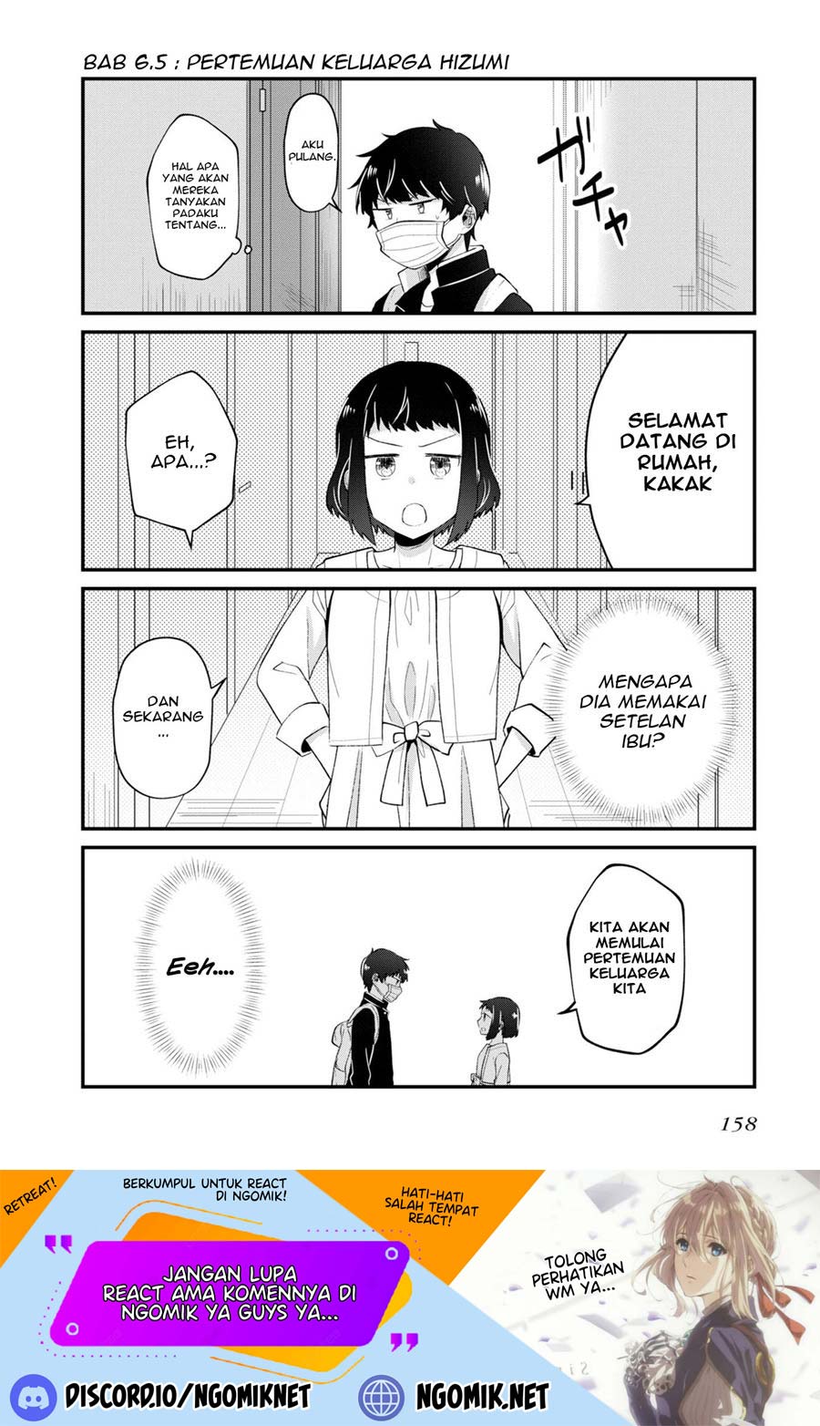 Baca Manga Fukanzen de Fueisei de Fushidara Chapter 06.5 Gambar 2