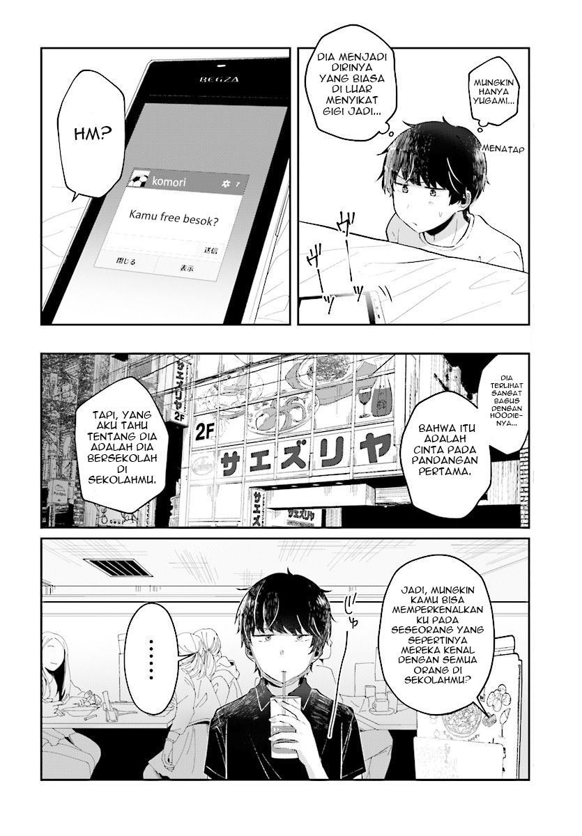 Fukanzen de Fueisei de Fushidara Chapter 06 Gambar 5