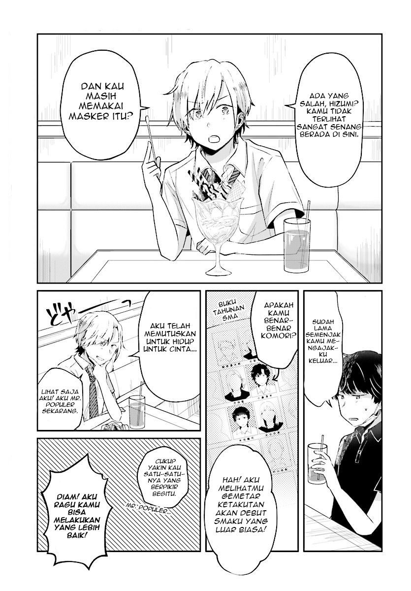 Fukanzen de Fueisei de Fushidara Chapter 06 Gambar 6