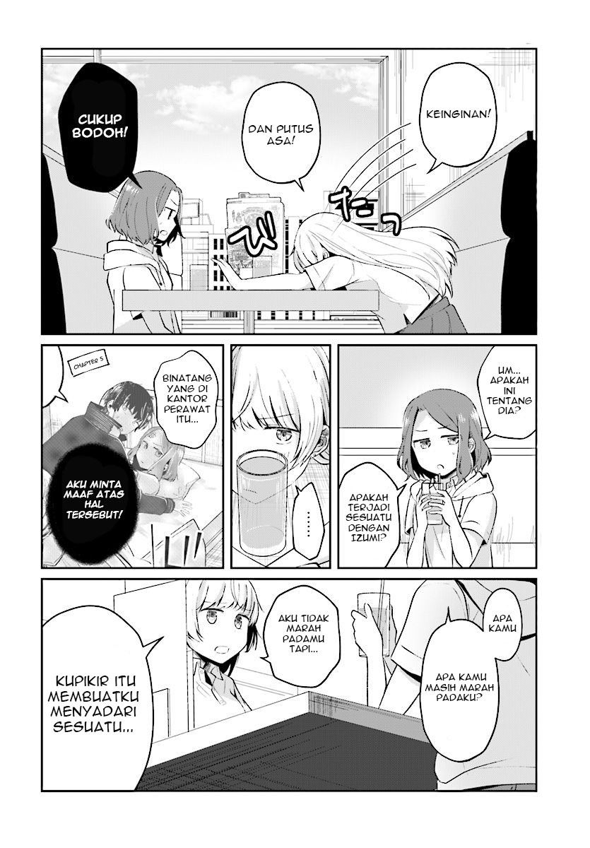 Fukanzen de Fueisei de Fushidara Chapter 06 Gambar 9