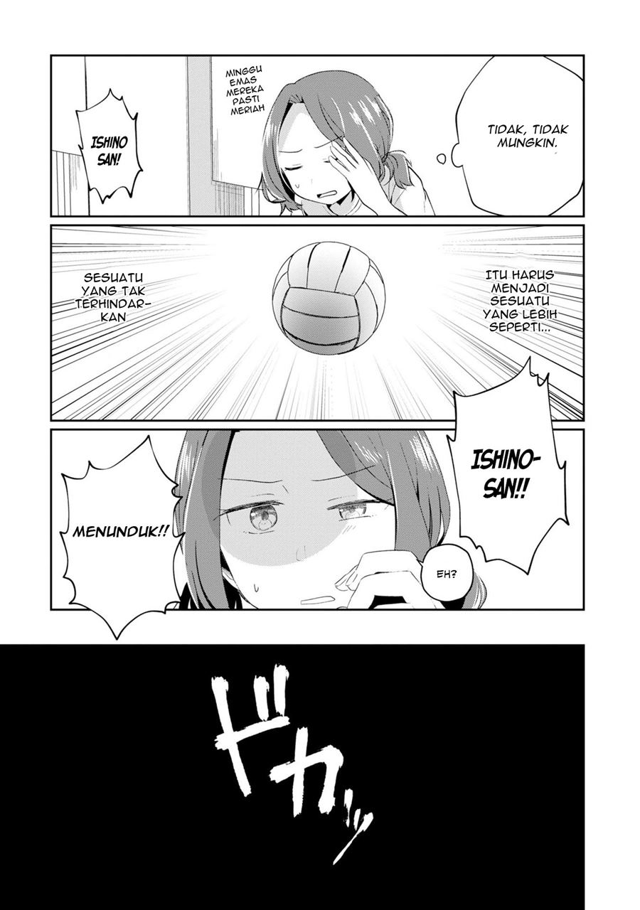 Fukanzen de Fueisei de Fushidara Chapter 05 Gambar 16