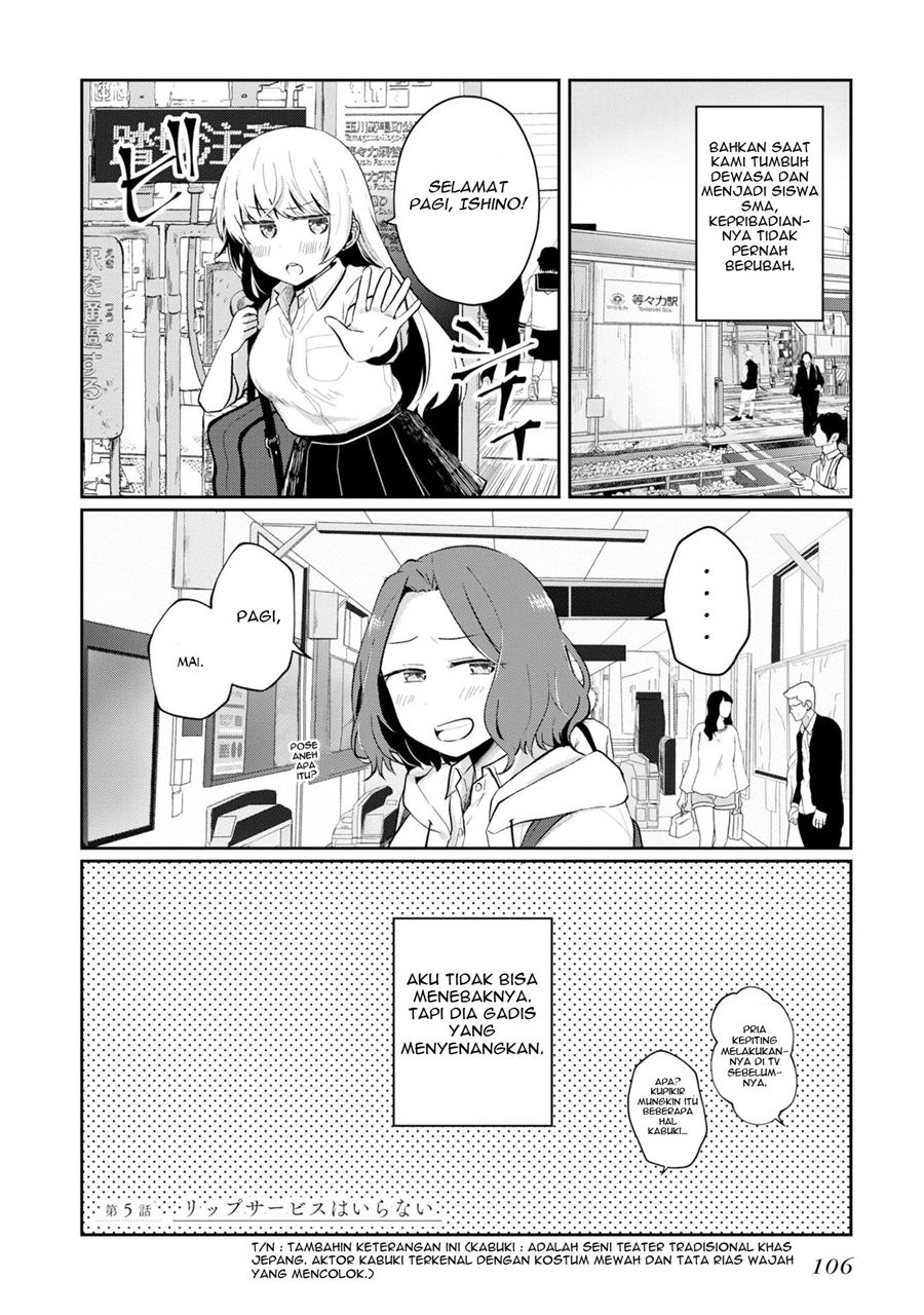 Fukanzen de Fueisei de Fushidara Chapter 05 Gambar 3