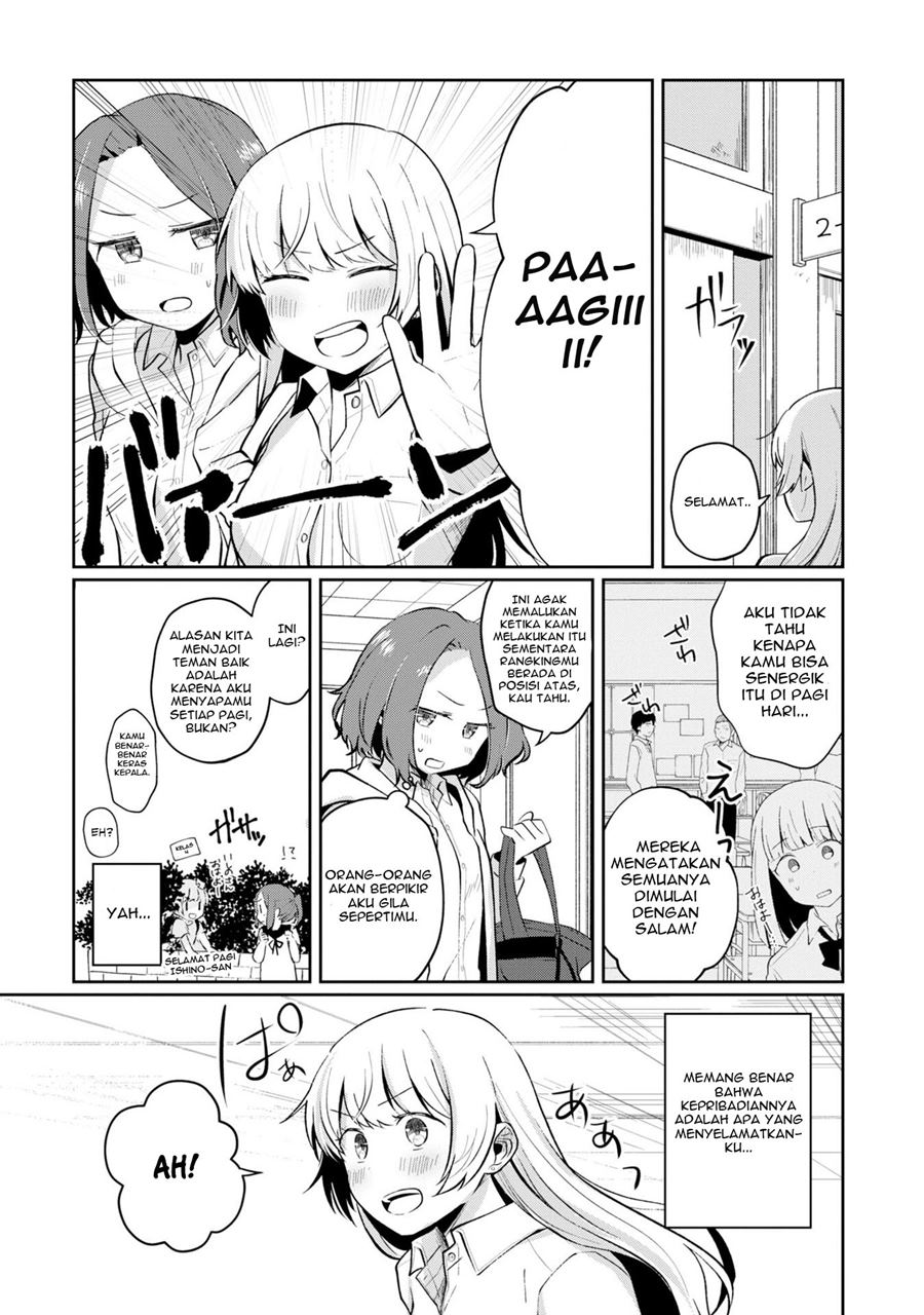 Fukanzen de Fueisei de Fushidara Chapter 05 Gambar 4