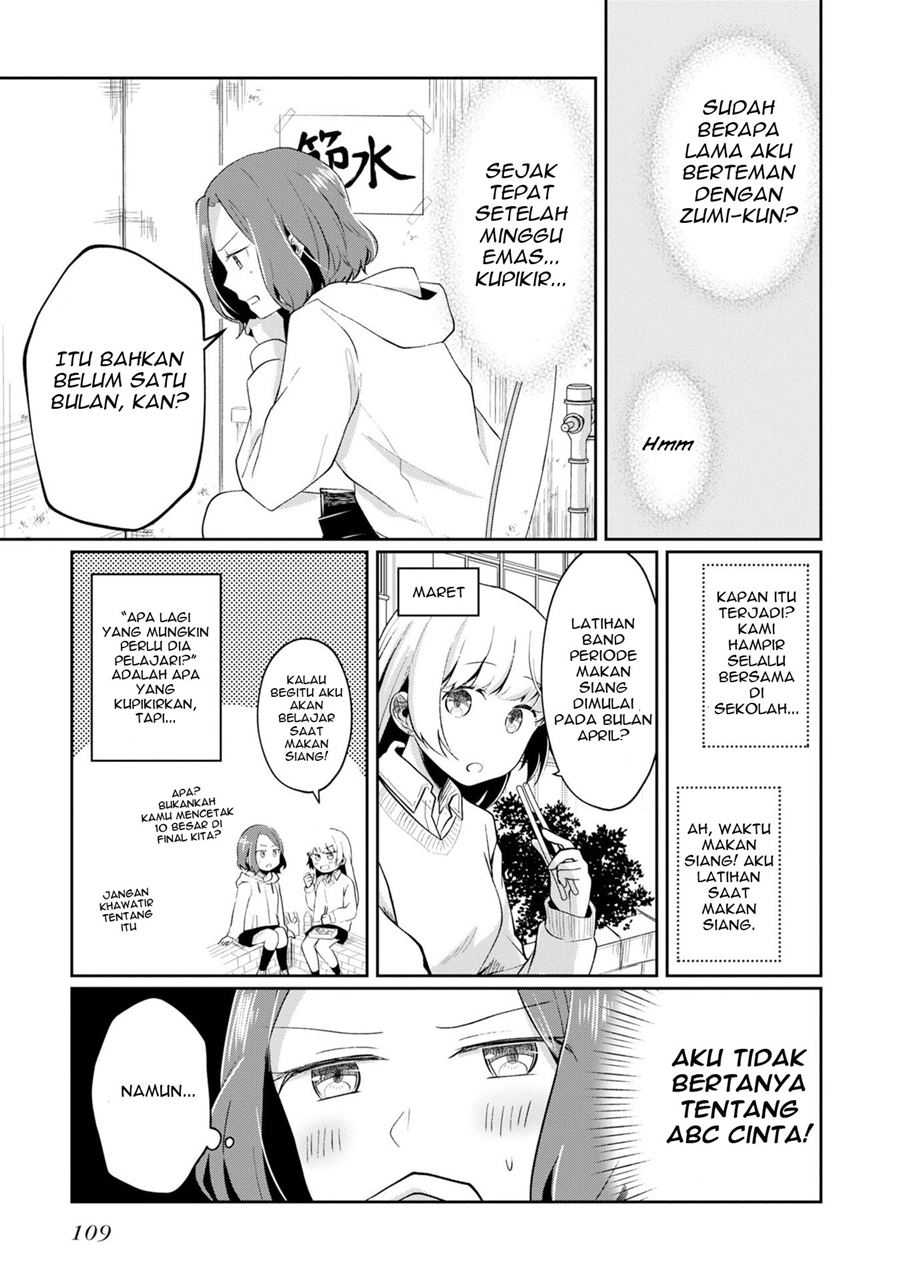 Fukanzen de Fueisei de Fushidara Chapter 05 Gambar 6