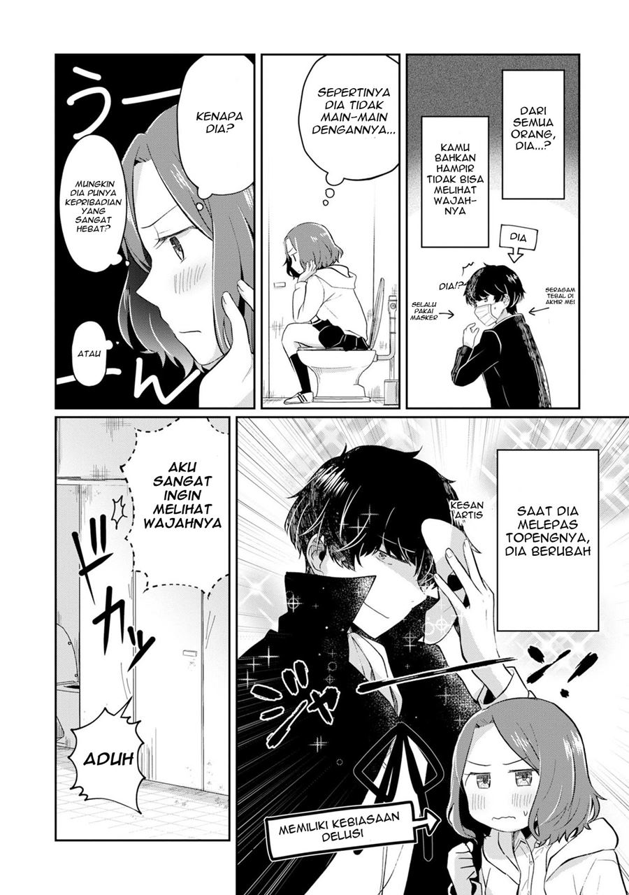 Fukanzen de Fueisei de Fushidara Chapter 05 Gambar 7