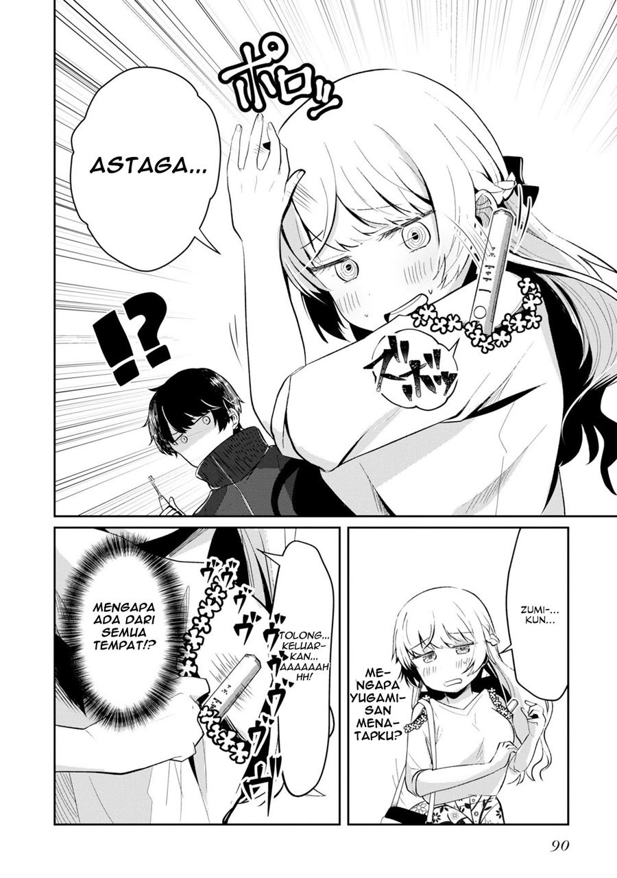 Fukanzen de Fueisei de Fushidara Chapter 04 Gambar 13