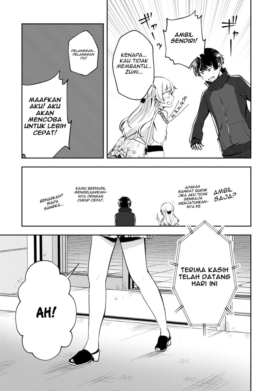 Fukanzen de Fueisei de Fushidara Chapter 04 Gambar 14