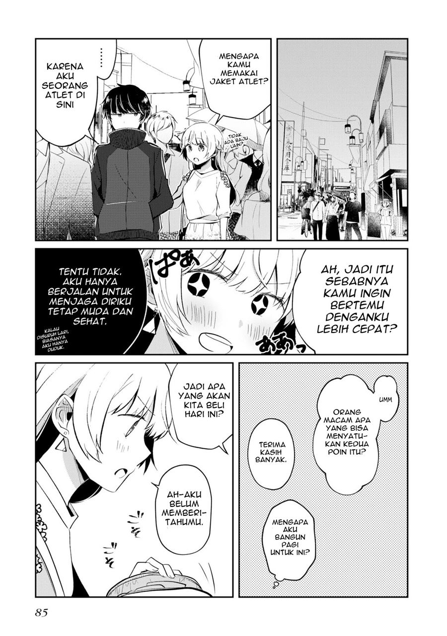 Fukanzen de Fueisei de Fushidara Chapter 04 Gambar 8
