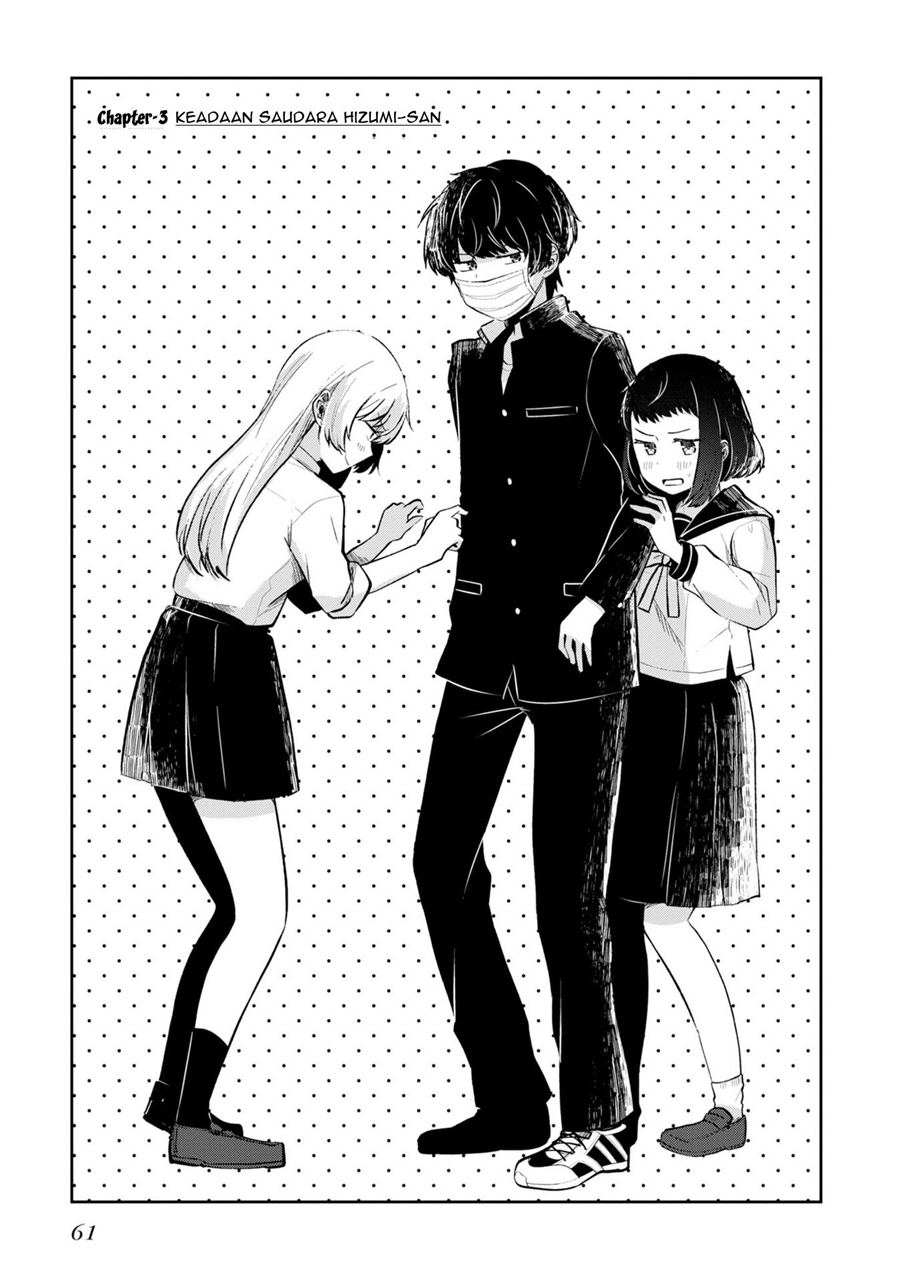 Fukanzen de Fueisei de Fushidara Chapter 03 Gambar 4