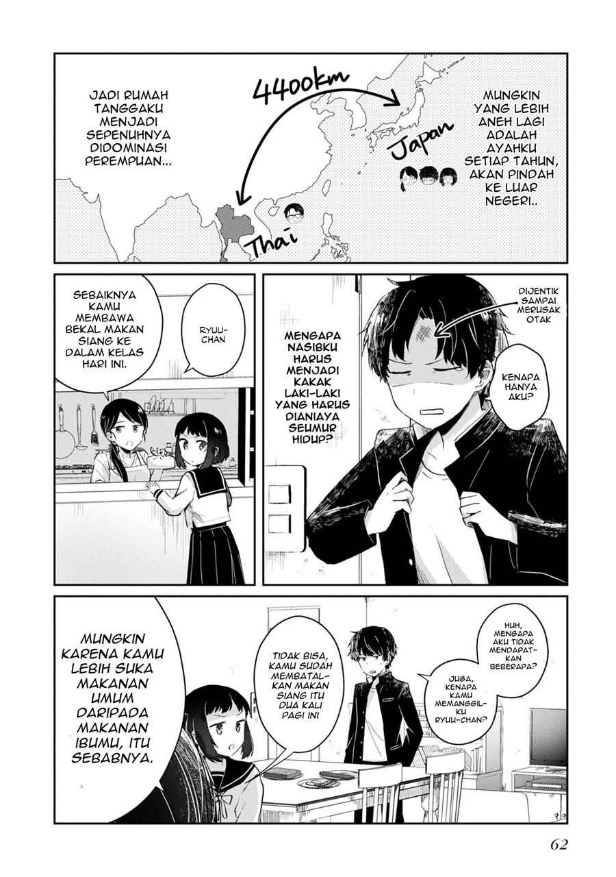 Fukanzen de Fueisei de Fushidara Chapter 03 Gambar 5