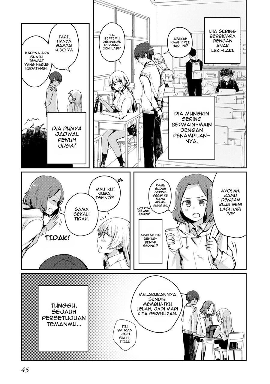Fukanzen de Fueisei de Fushidara Chapter 02 Gambar 12