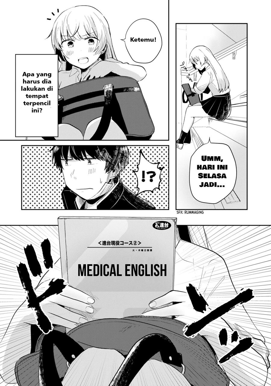Fukanzen de Fueisei de Fushidara Chapter 01 Gambar 14