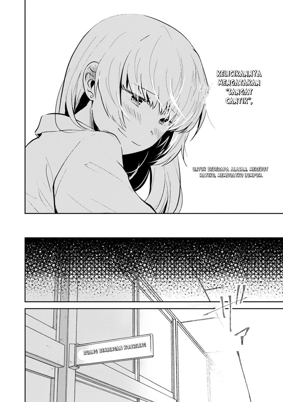 Fukanzen de Fueisei de Fushidara Chapter 01 Gambar 21