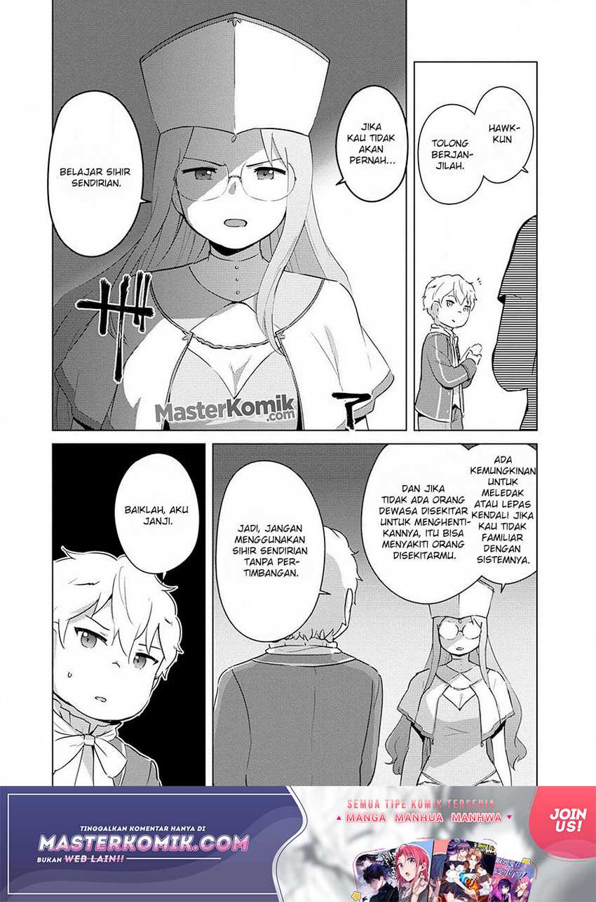 Moe Buta Tensei: Akutoku Shounin Da Kedo Yuusha O Sashioite Isekai Musou Shitemita Chapter 03 Gambar 13