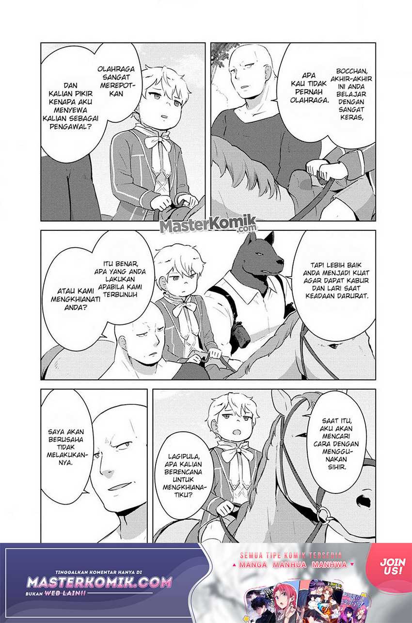 Moe Buta Tensei: Akutoku Shounin Da Kedo Yuusha O Sashioite Isekai Musou Shitemita Chapter 03 Gambar 16