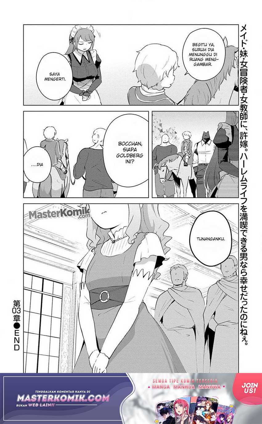 Moe Buta Tensei: Akutoku Shounin Da Kedo Yuusha O Sashioite Isekai Musou Shitemita Chapter 03 Gambar 19
