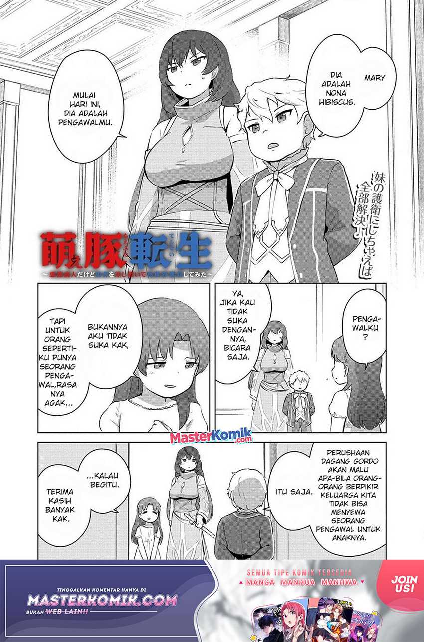 Baca Manga Moe Buta Tensei: Akutoku Shounin Da Kedo Yuusha O Sashioite Isekai Musou Shitemita Chapter 03 Gambar 2