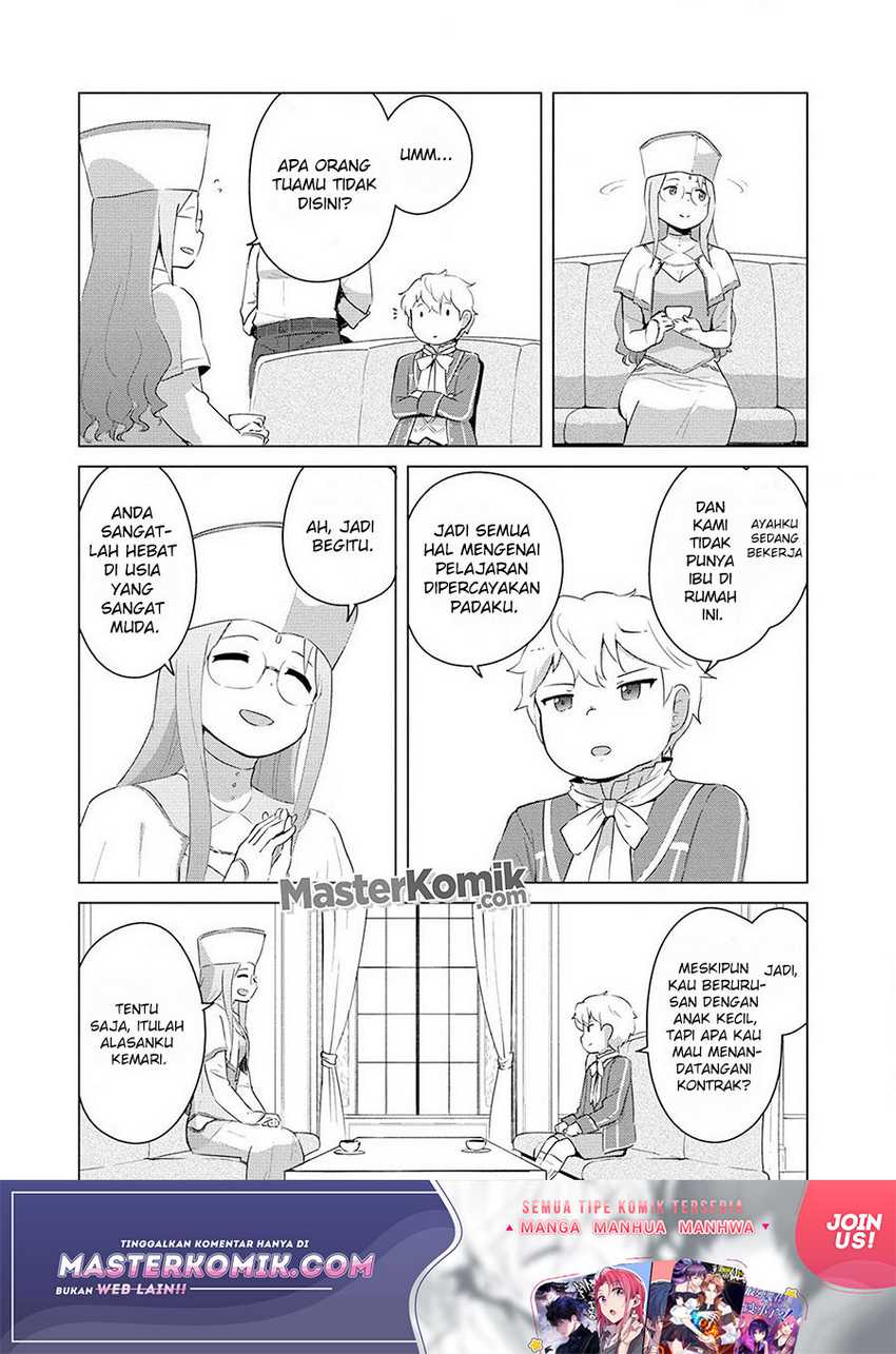 Moe Buta Tensei: Akutoku Shounin Da Kedo Yuusha O Sashioite Isekai Musou Shitemita Chapter 03 Gambar 7