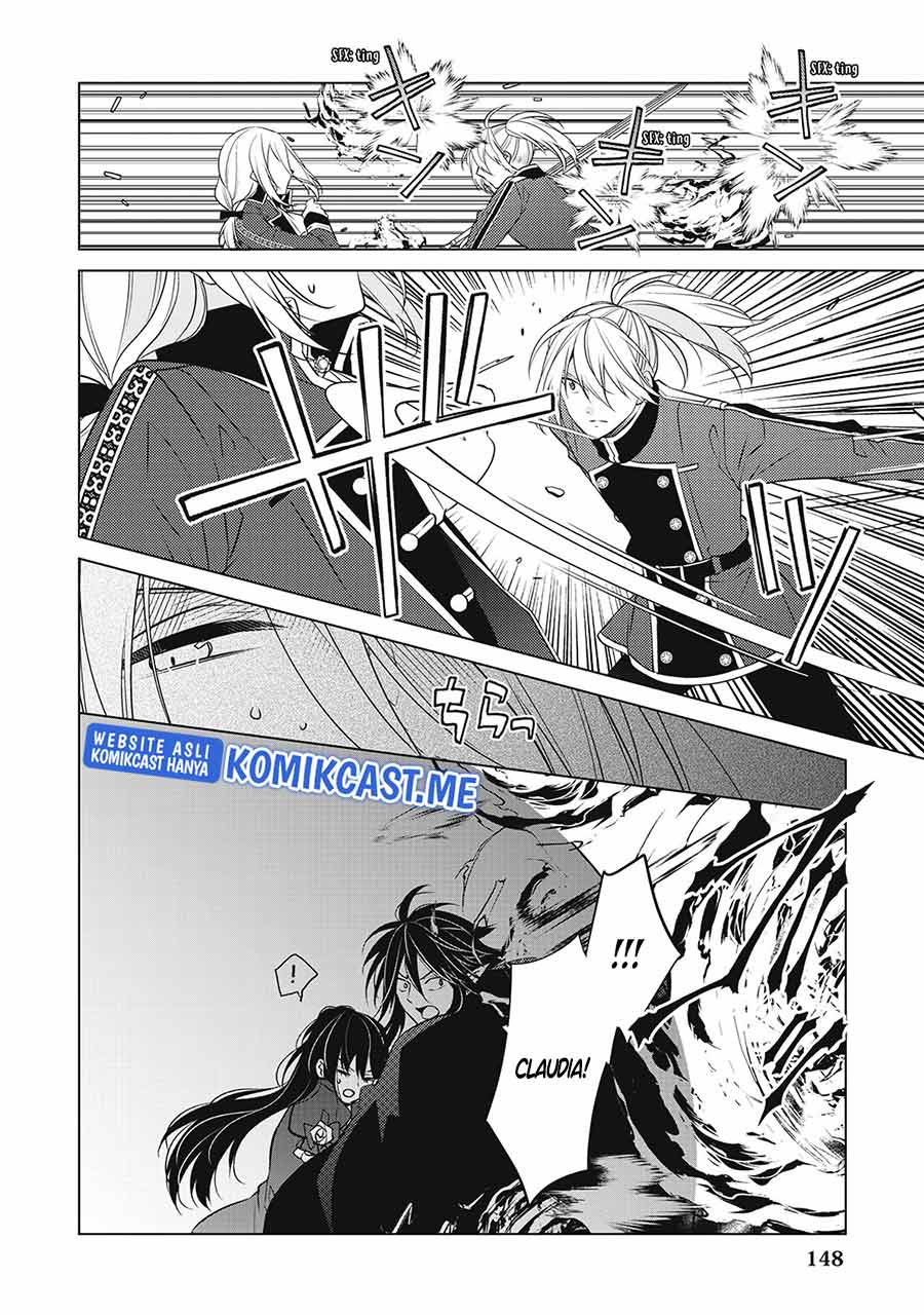 Watashi wa Akuyaku Reijou Nanka Janai~! ! Yami Tsukaidakaratte Kanarazushimo Akuyakuda to Omou na yo! Chapter 19 Gambar 11