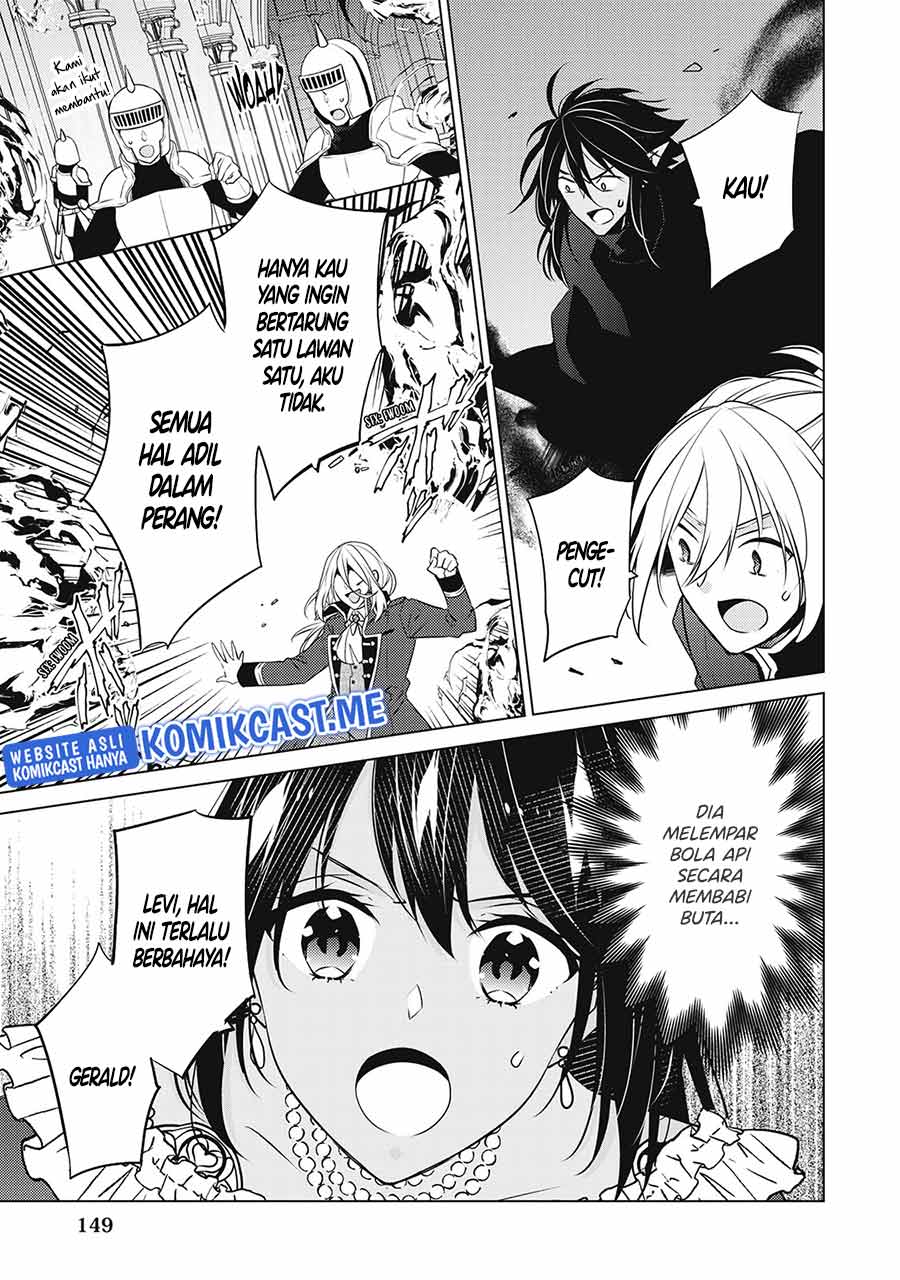 Watashi wa Akuyaku Reijou Nanka Janai~! ! Yami Tsukaidakaratte Kanarazushimo Akuyakuda to Omou na yo! Chapter 19 Gambar 12