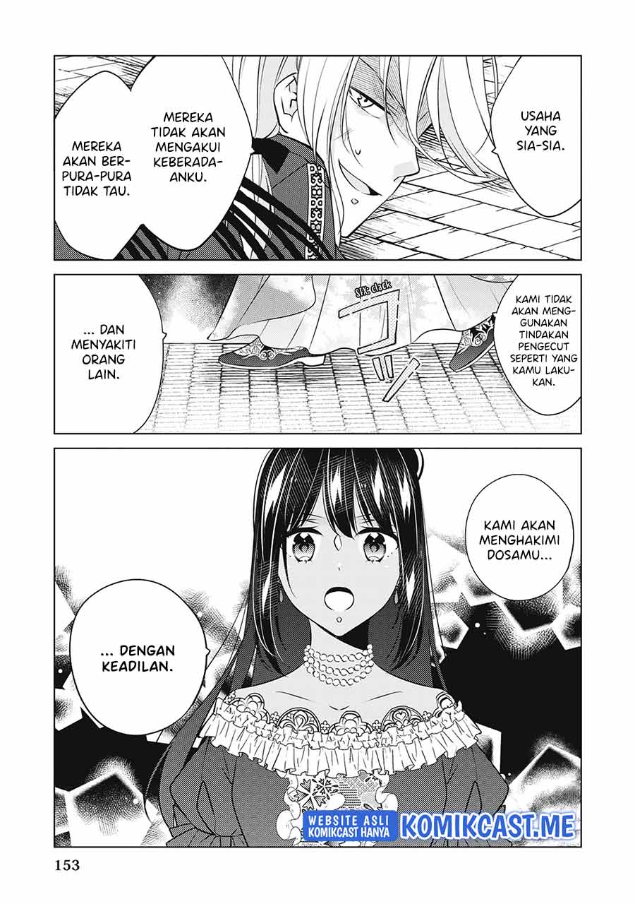 Watashi wa Akuyaku Reijou Nanka Janai~! ! Yami Tsukaidakaratte Kanarazushimo Akuyakuda to Omou na yo! Chapter 19 Gambar 16