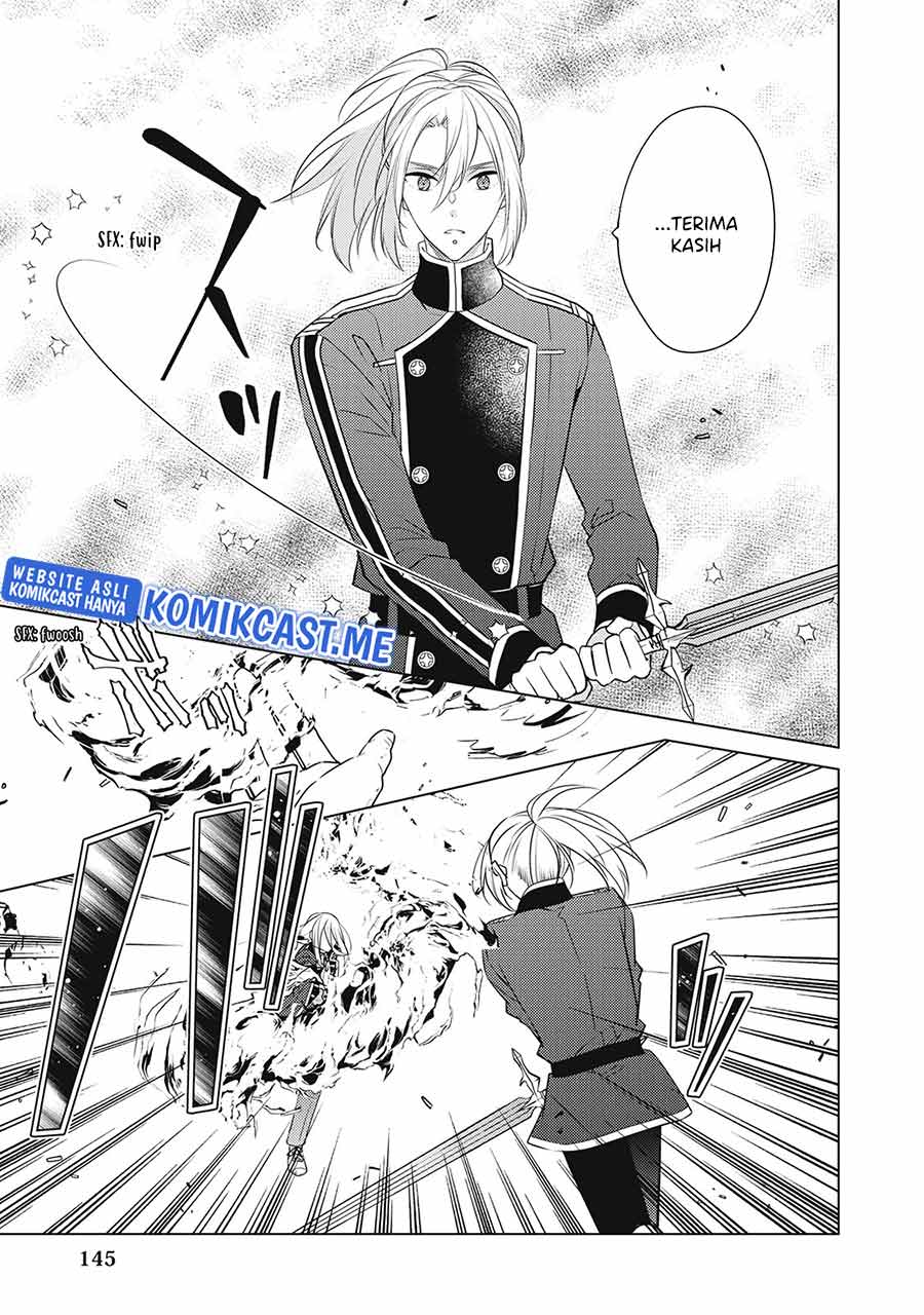 Watashi wa Akuyaku Reijou Nanka Janai~! ! Yami Tsukaidakaratte Kanarazushimo Akuyakuda to Omou na yo! Chapter 19 Gambar 8