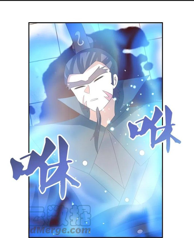 Manhua Above All Gods Chapter 328 gambar nomor 2