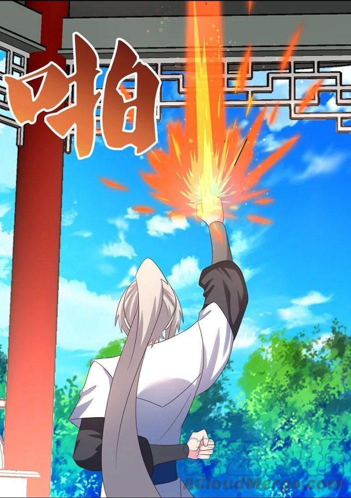 Above All Gods Chapter 327.5 Gambar 12