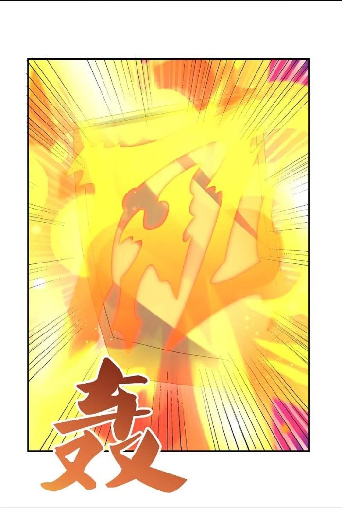 Above All Gods Chapter 327.5 Gambar 13