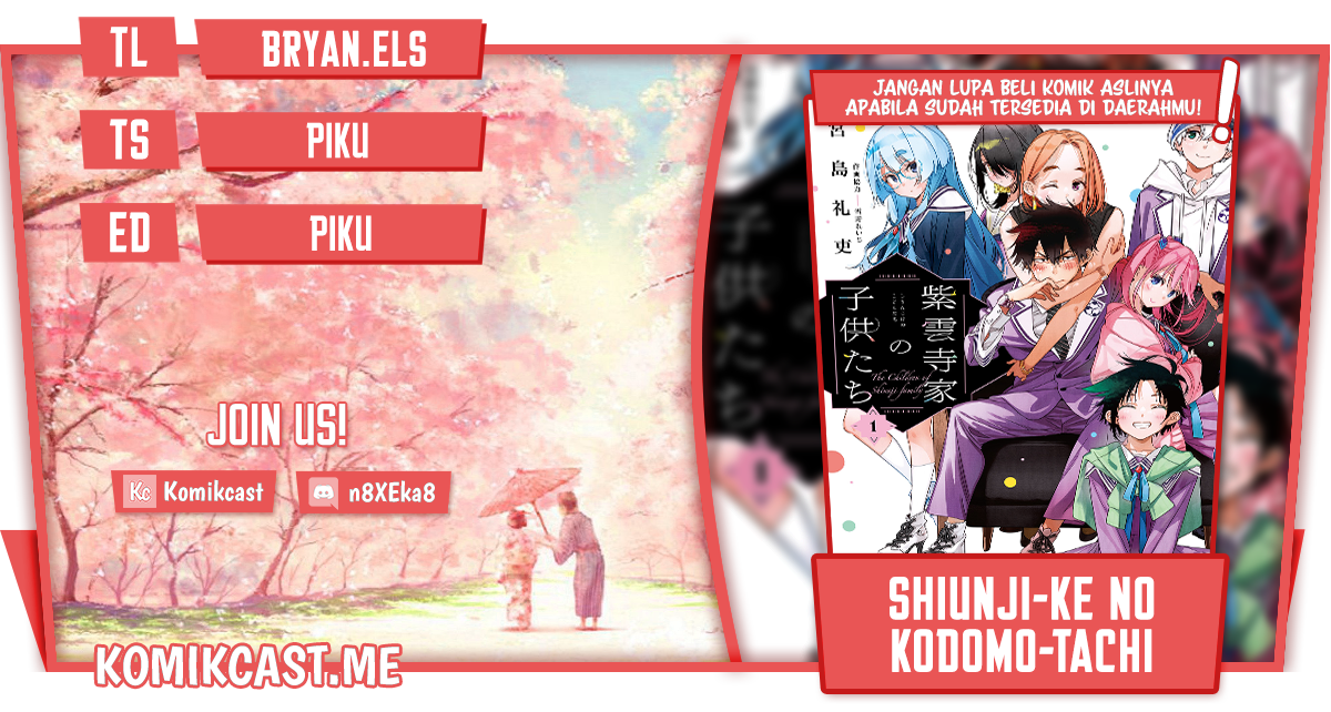 Baca Komik Shiunji-ke no Kodomo-Tachi Chapter 06 Gambar 1