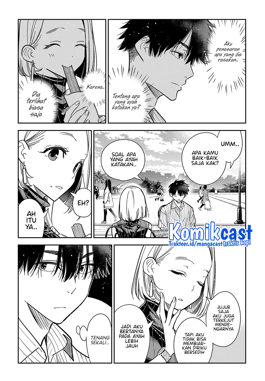 Shiunji-ke no Kodomo-Tachi Chapter 06 Gambar 14
