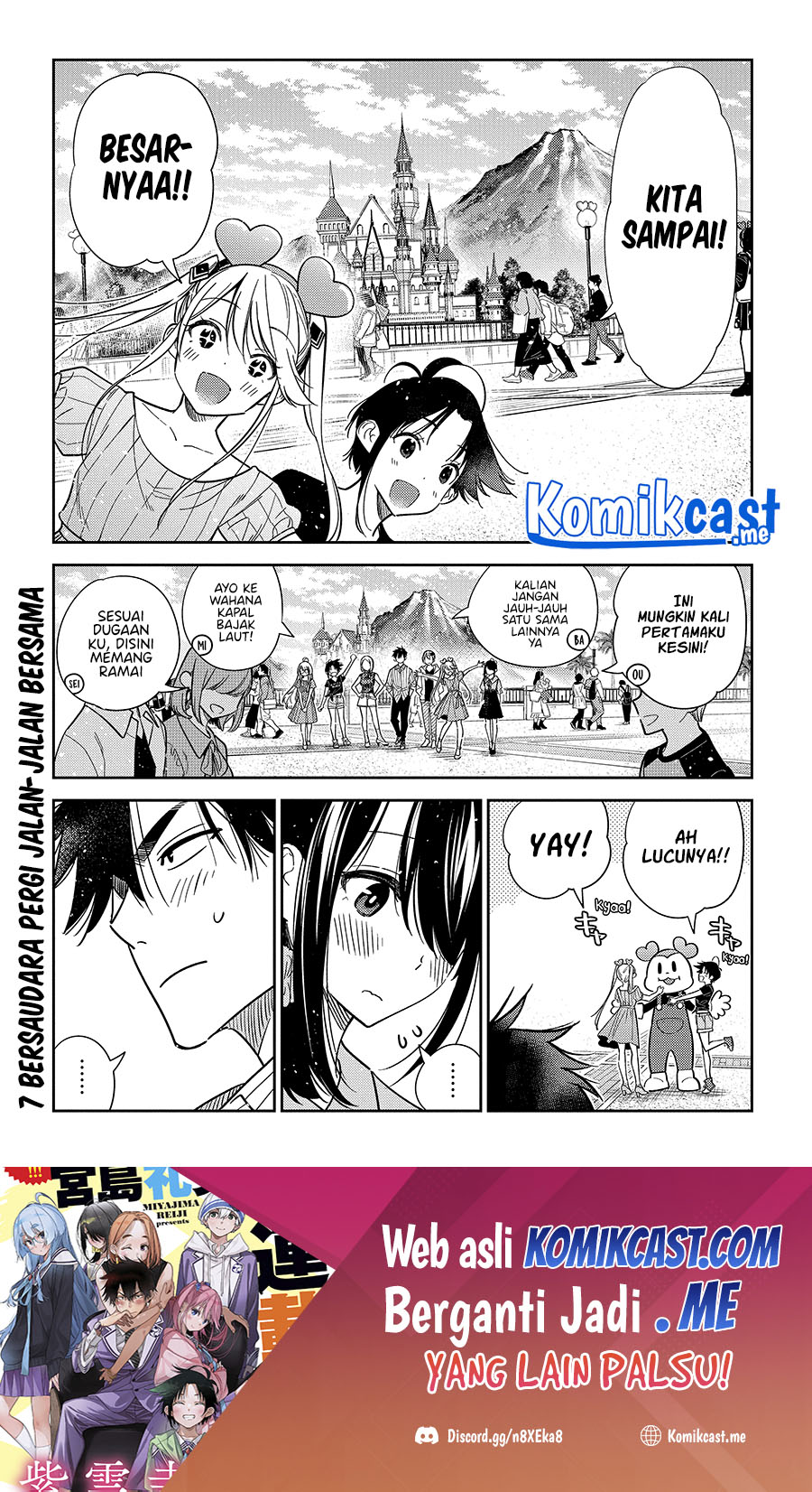 Baca Manga Shiunji-ke no Kodomo-Tachi Chapter 06 Gambar 2