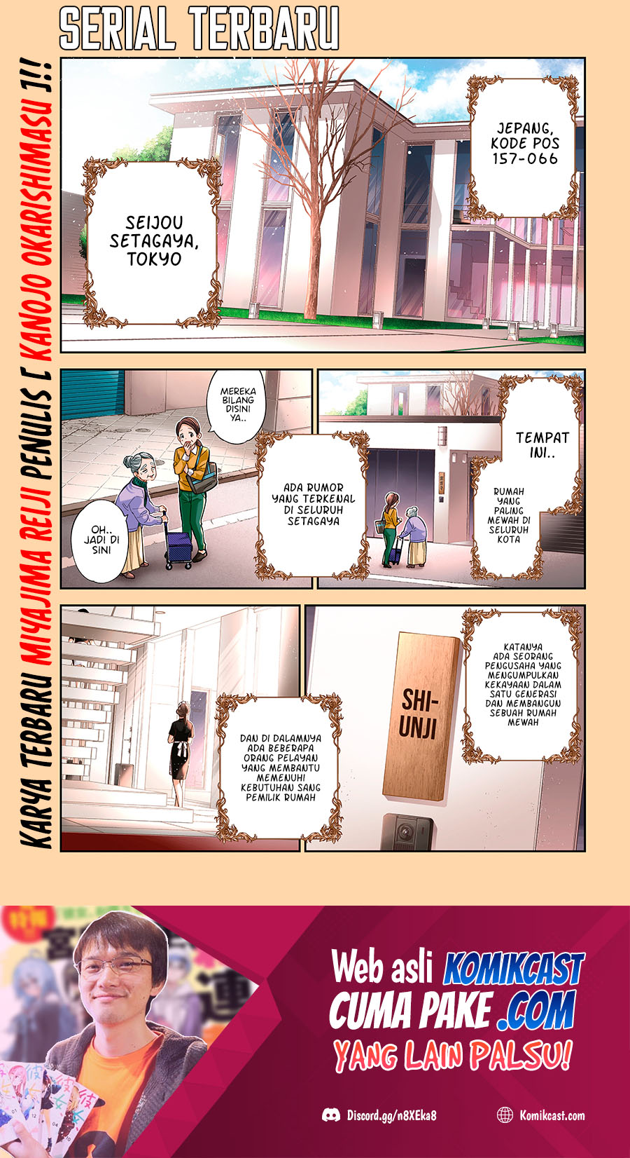 Baca Manga Shiunji-ke no Kodomo-Tachi Chapter 01 Gambar 2